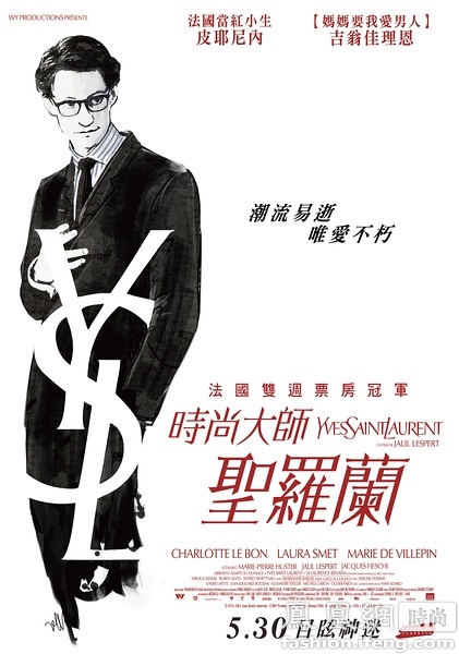 高中毕业证的证书编号几位数